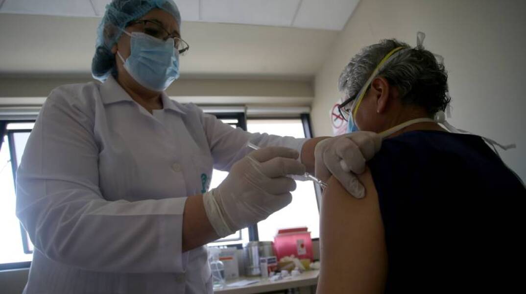 Εμβολιασμός κατά του κορωνοϊού στο Περού