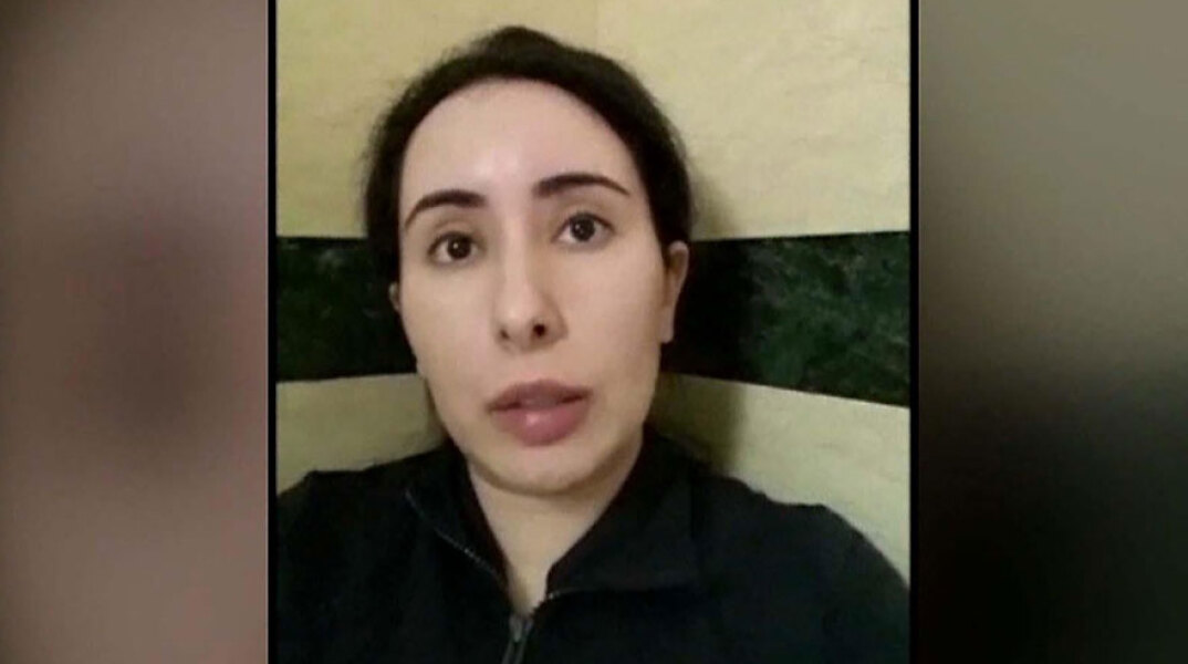 Πριγκίπισσα Λατίφα του Ντουμπάι