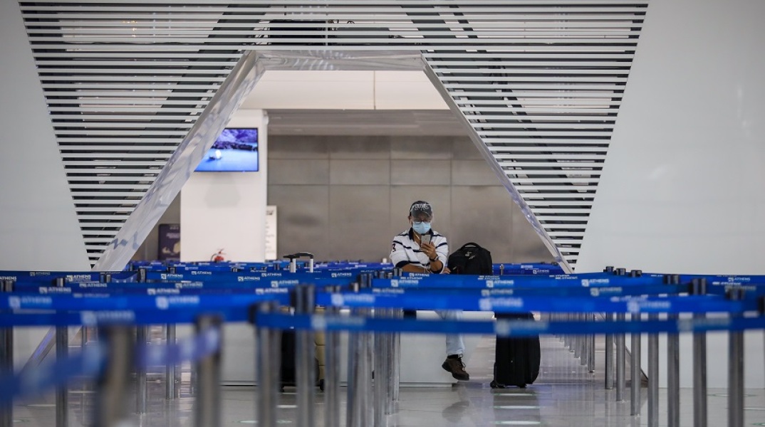 Ελ. Βενιζέλος