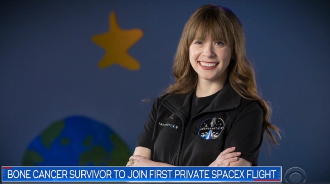 H 29χρονη Hayley Arceneaux 