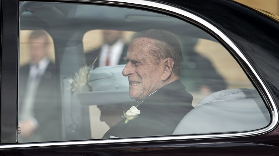 Ο πρίγκιπας Φίλιππος