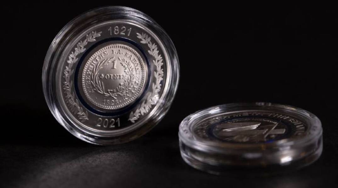 Φοίνικας: Η ιστορία του πρώτου νομίσματος του Ελληνικού Κράτους