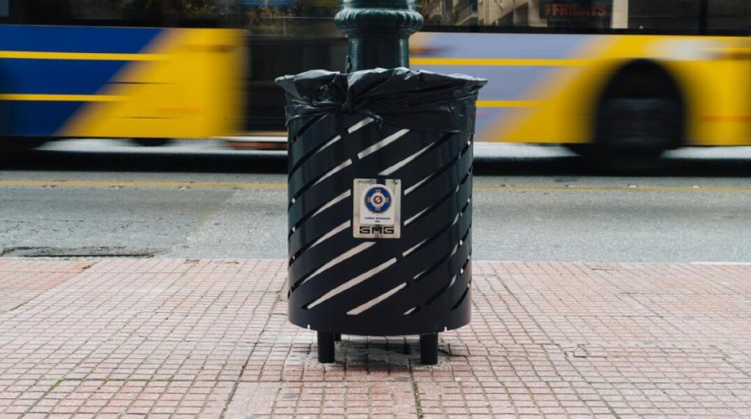 Κάδος σκουπιδιών