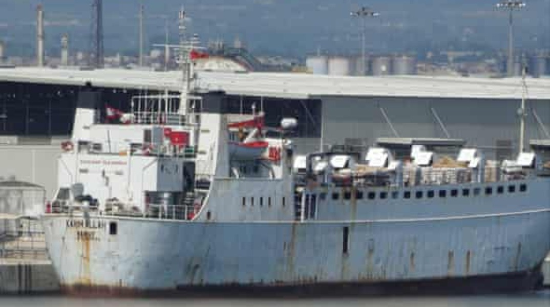 Το πλοίο Καρίμ Αλάχ