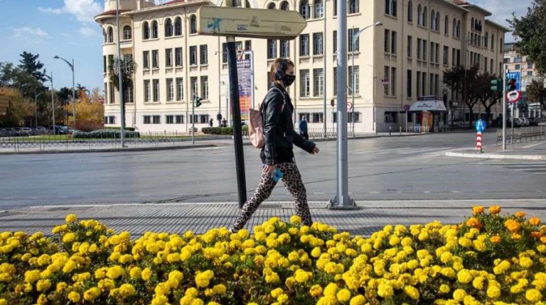Lockdown - Θεσσαλονίκη 