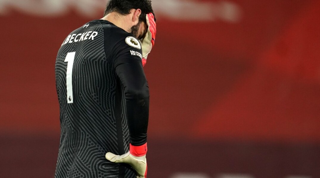 Ο Άλισον Μπέκερ