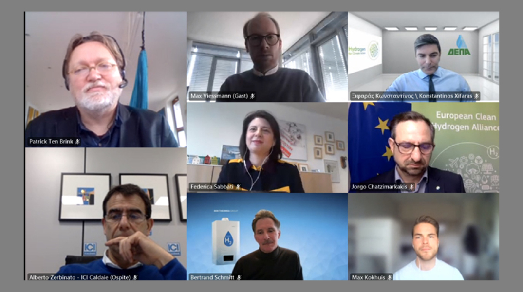 Συμμετοχή της ΔΕΠΑ Εμπορίας στη Στρογγυλή Τράπεζα για τη χρήση υδρογόνου σε κτήρια της Ευρωπαϊκής Συμμαχίας για το Καθαρό Υδρογόνο.