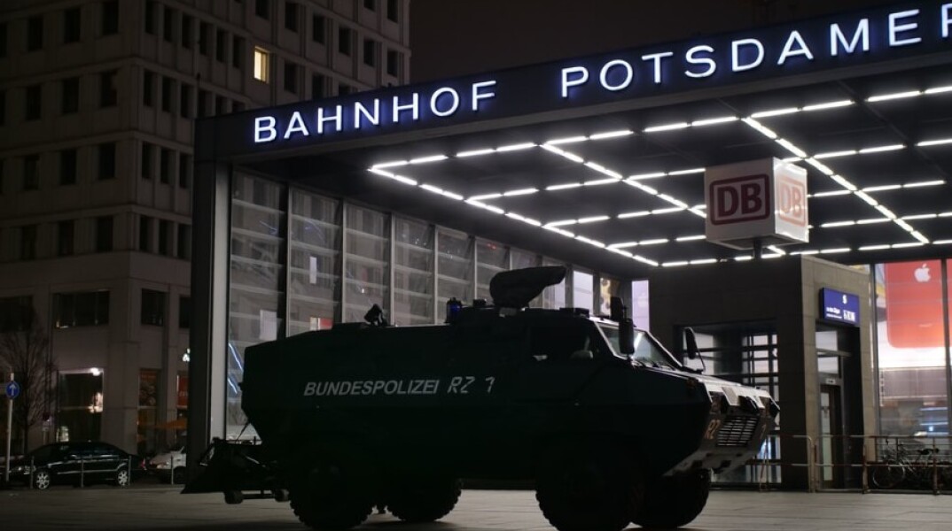 Γερμανική αστυνομία