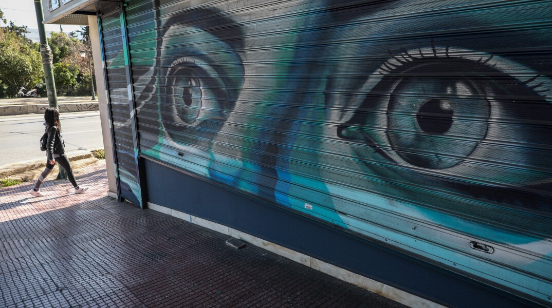  Στιγμιότυπο στην Αττική