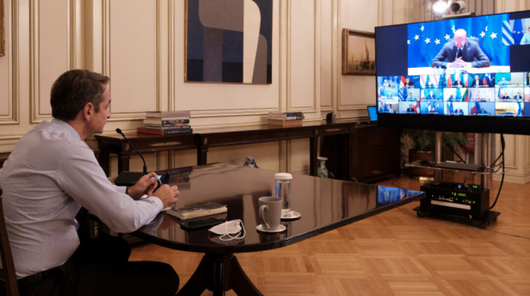 Κυριάκος Μητσοτάκης