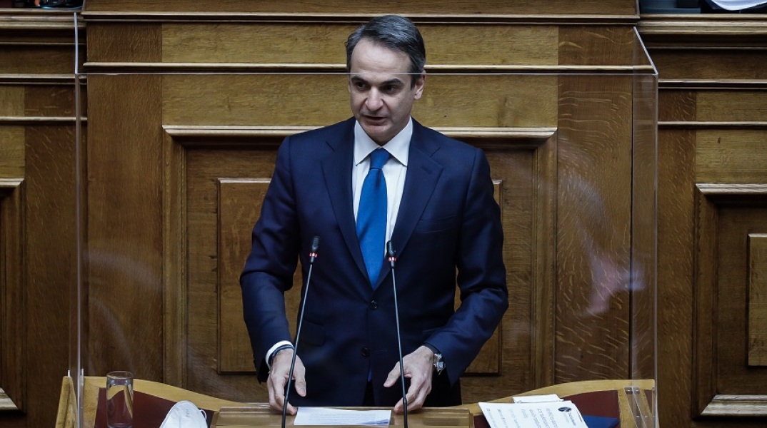 Κυριάκος Μητσοτάκης