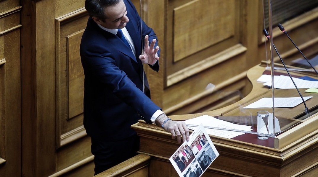 Κυριάκος Μητσοτάκης