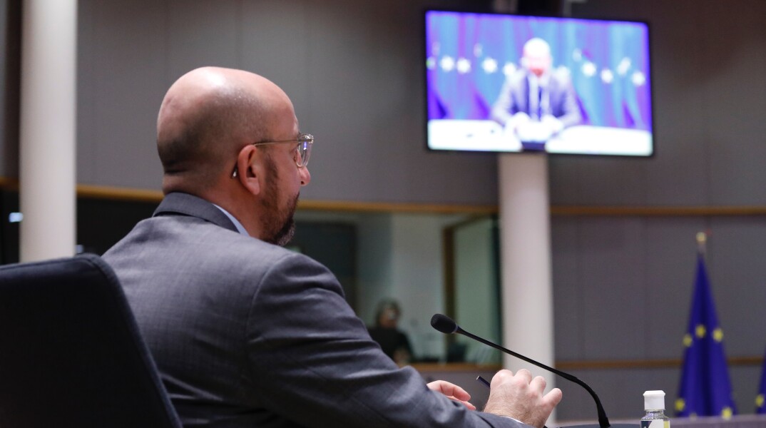 Eυροπαϊκό Συμβούλιο μέσω τηλεδιάσκεψης