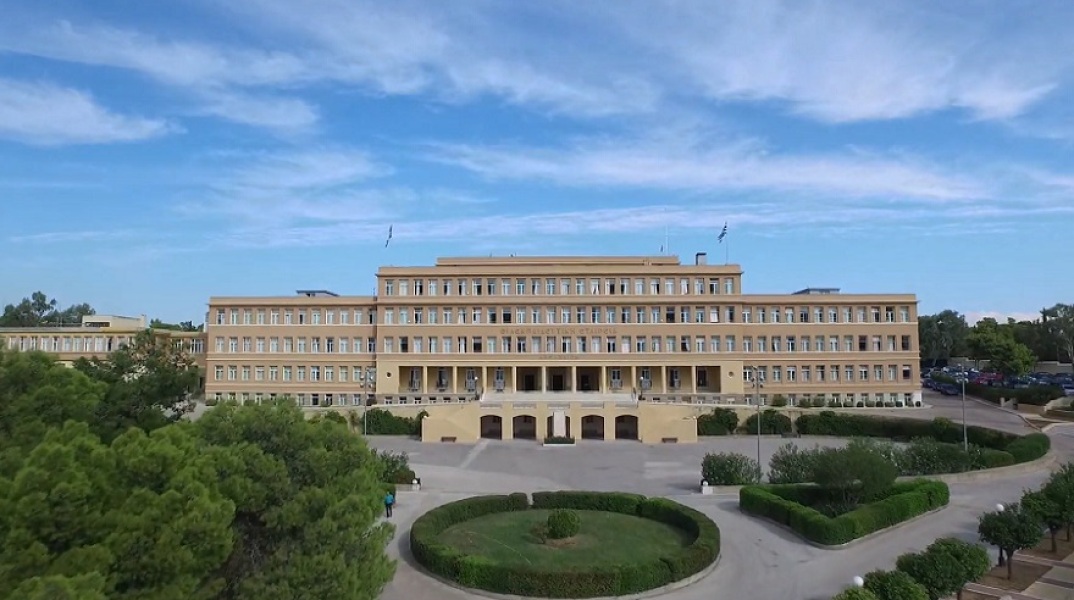 Αρσάκειο Ψυχικού