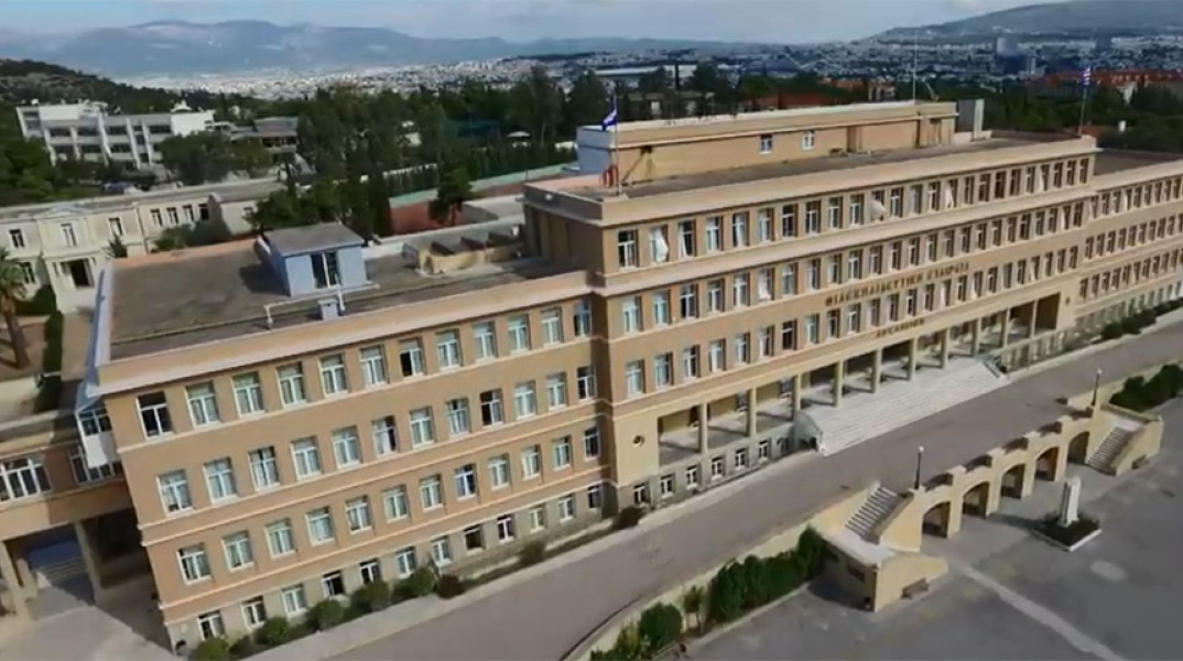  Αρσάκειο Ψυχικού 