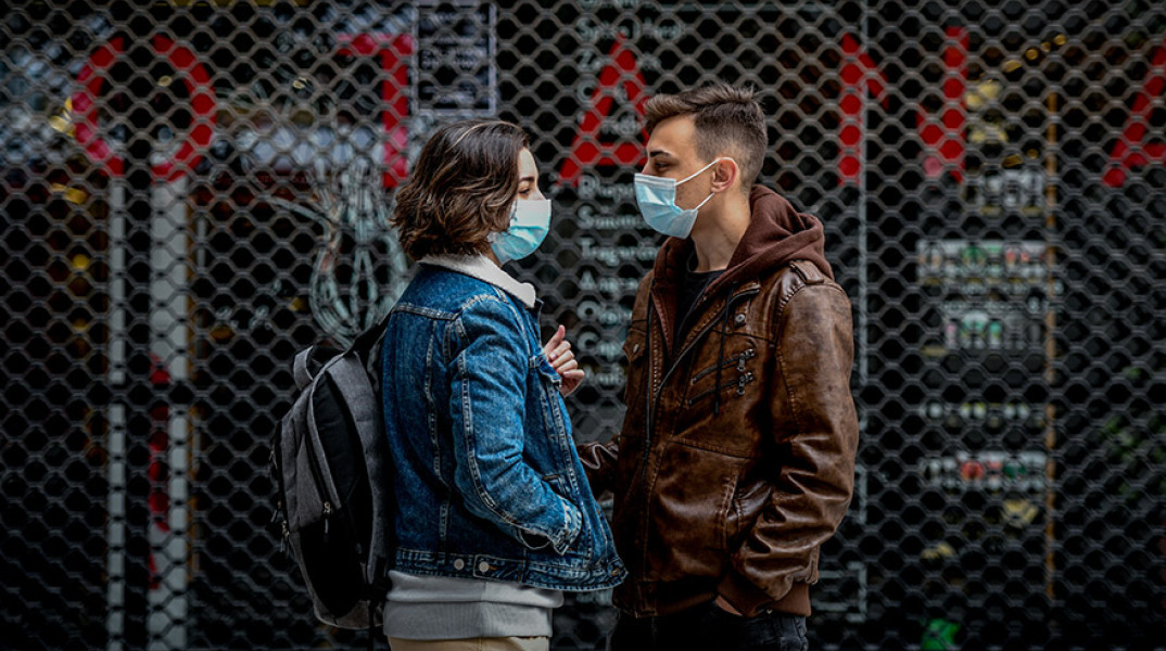 Κορωνοϊός - COVID-19  