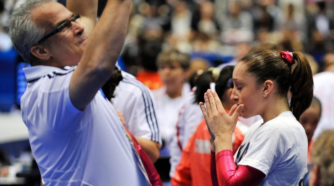 Ο Τζον Γκέντερτ