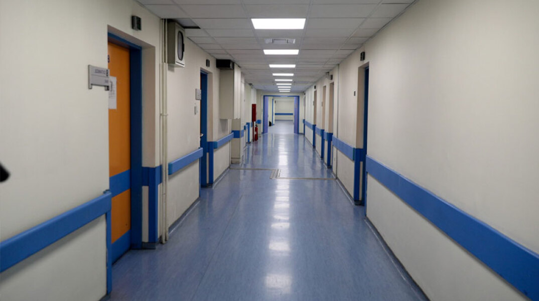 Διάδρομος νοσοκομείου (ΦΩΤΟ ΑΡΧΕΙΟΥ)