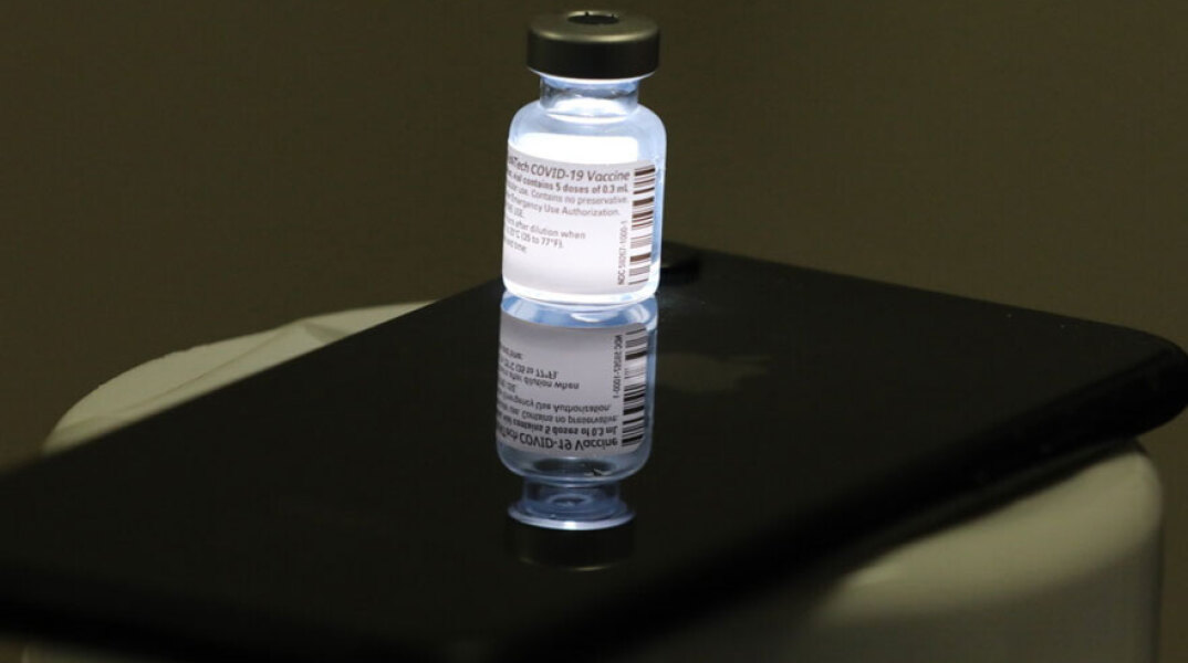 Εμβόλιο της Pfizer για τον κορωνοϊό
