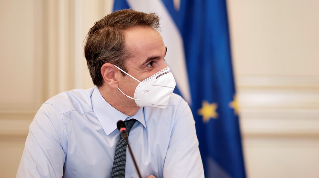 Kυριάκος Μητσοτάκης