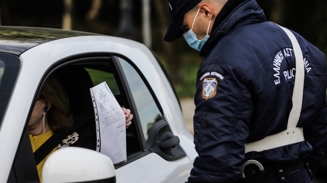 Έλεγχοι της Αστυνομίας για την τήρηση των μέτρων 