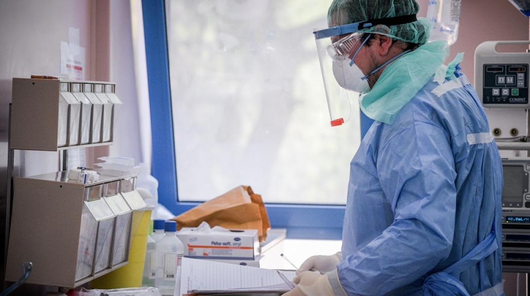 ΜΕΘ- Κορωνοϊός