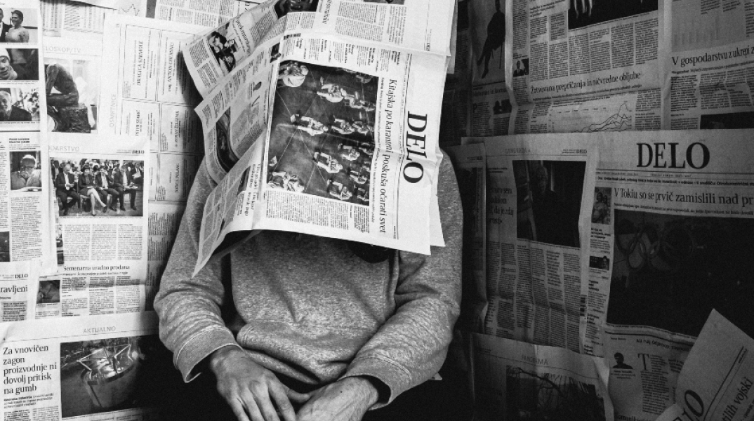 Ο εθισμός στις ειδήσεις και η αποτοξίνωση