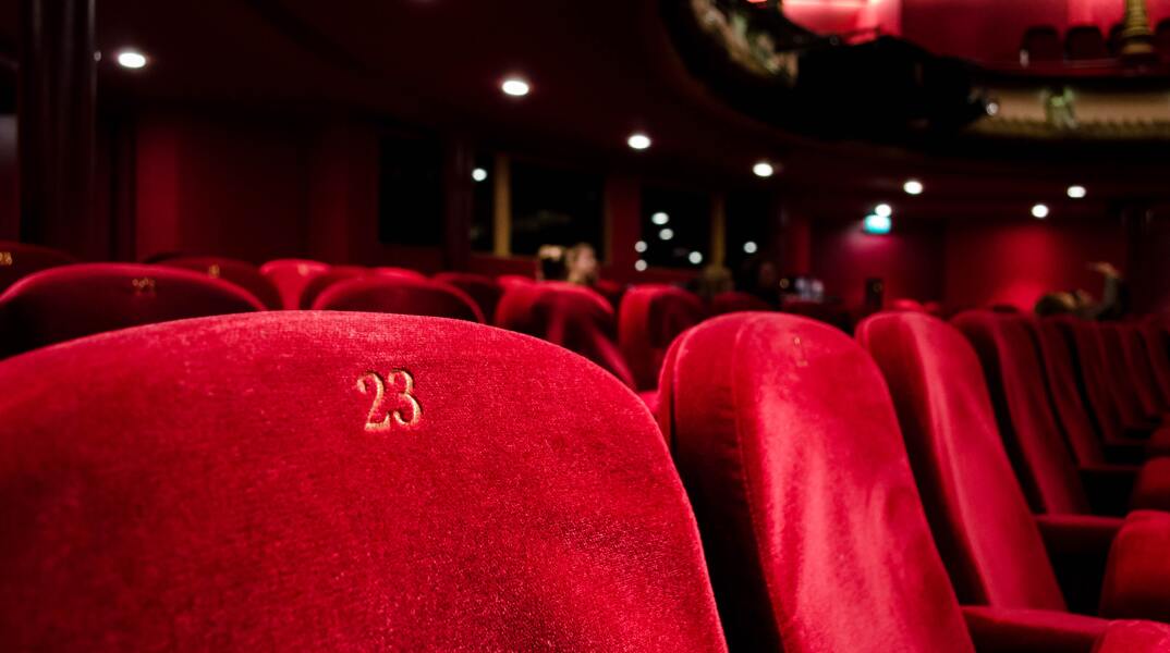 Κάθισμα θεάτρου