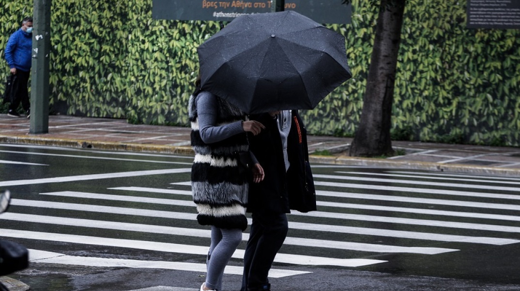 Βροχή - ομπρέλα