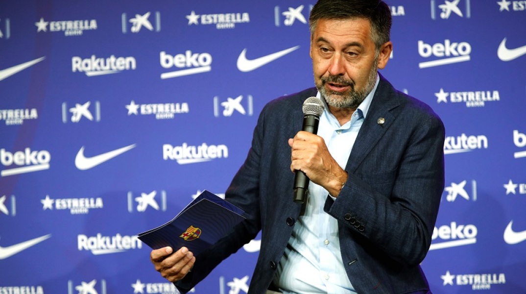 Μπαρτομέου