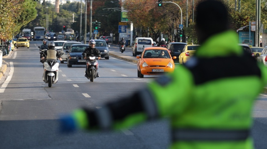 Έλεγχοι μετακίνησης 