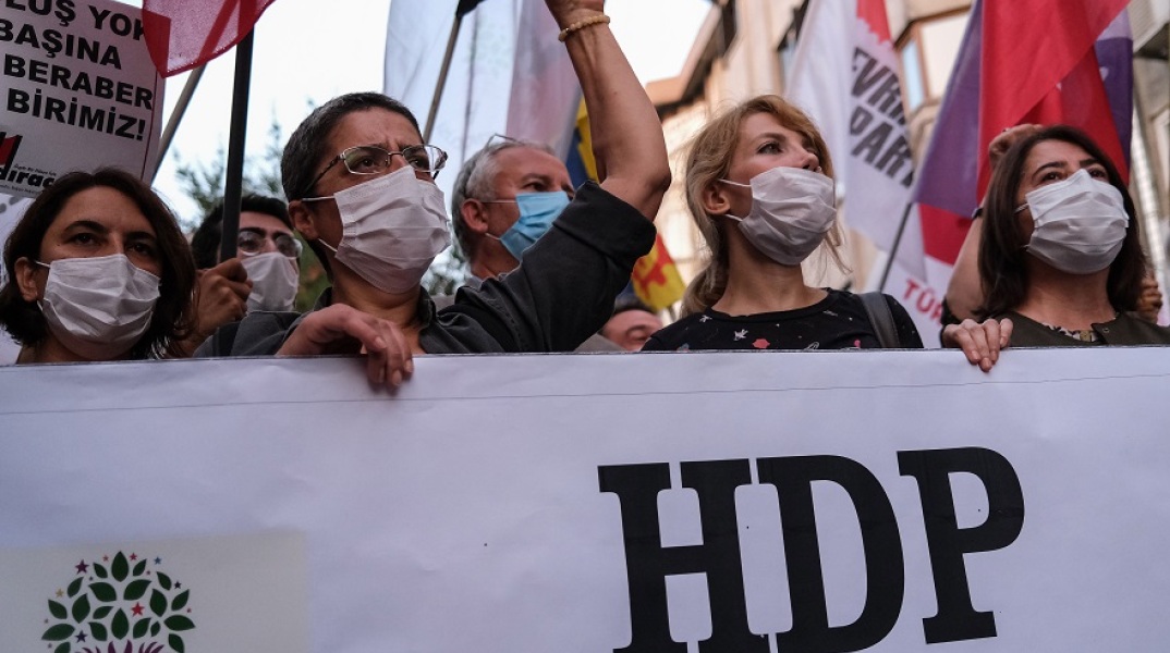 Διαδήλωση από μέλη τους HDP