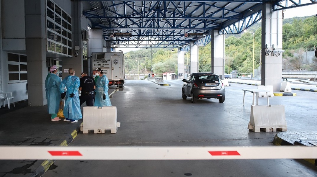 Τελωνείο Κακαβιάς 