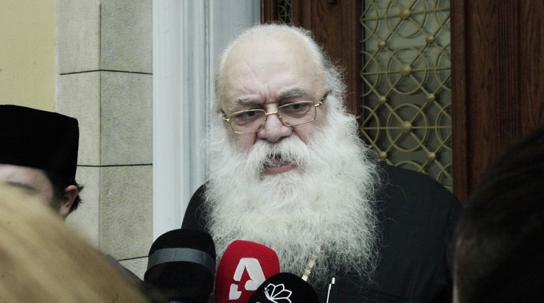 O μητροπολίτης Πολυανής και Κιλκισίου, Εμμανουήλ