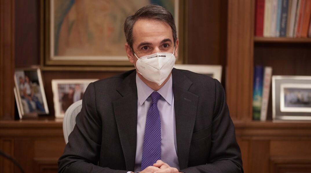 Kυριάκος Μητσοτάκης