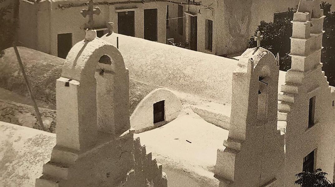 Κουσεγιάρες (1975)