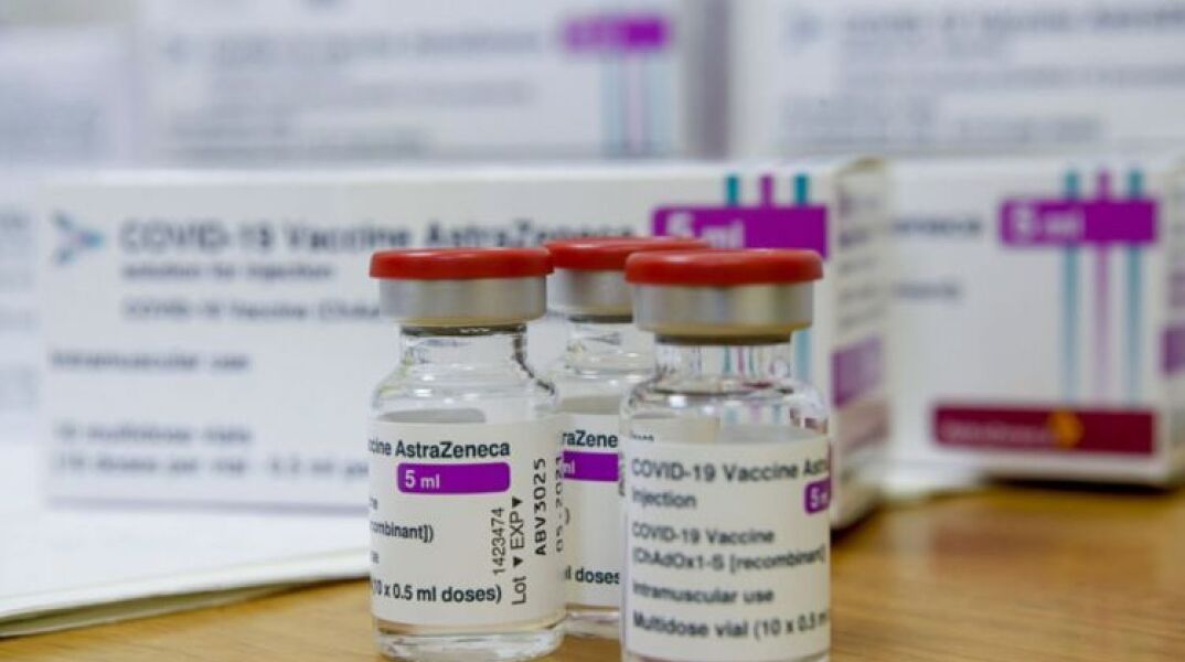Το εμβόλιο της AstraZeneca για τον κορωνοϊό