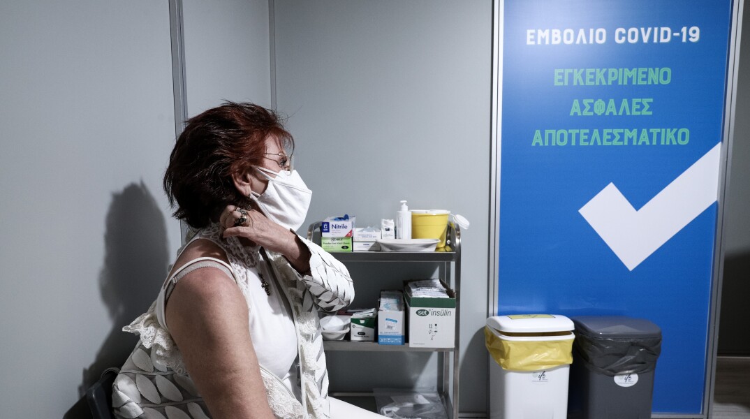 Εμβολιαστικό κέντρο Προμηθέας 