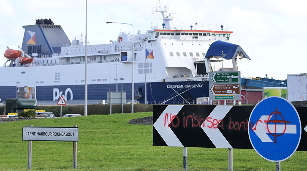 Λιμάνι Larne - Βόρεια Ιρλανδία 