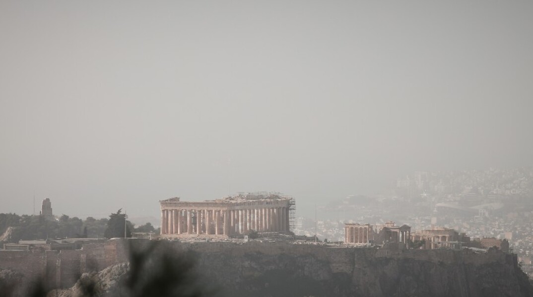 Έντονη παρουσία αφρικανικής σκόνης στην ατμόσφαιρα