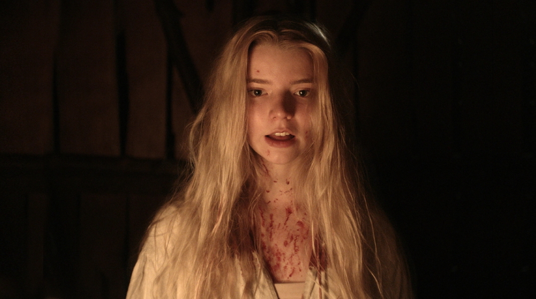  Άνια Τέιλορ-Τζόι 