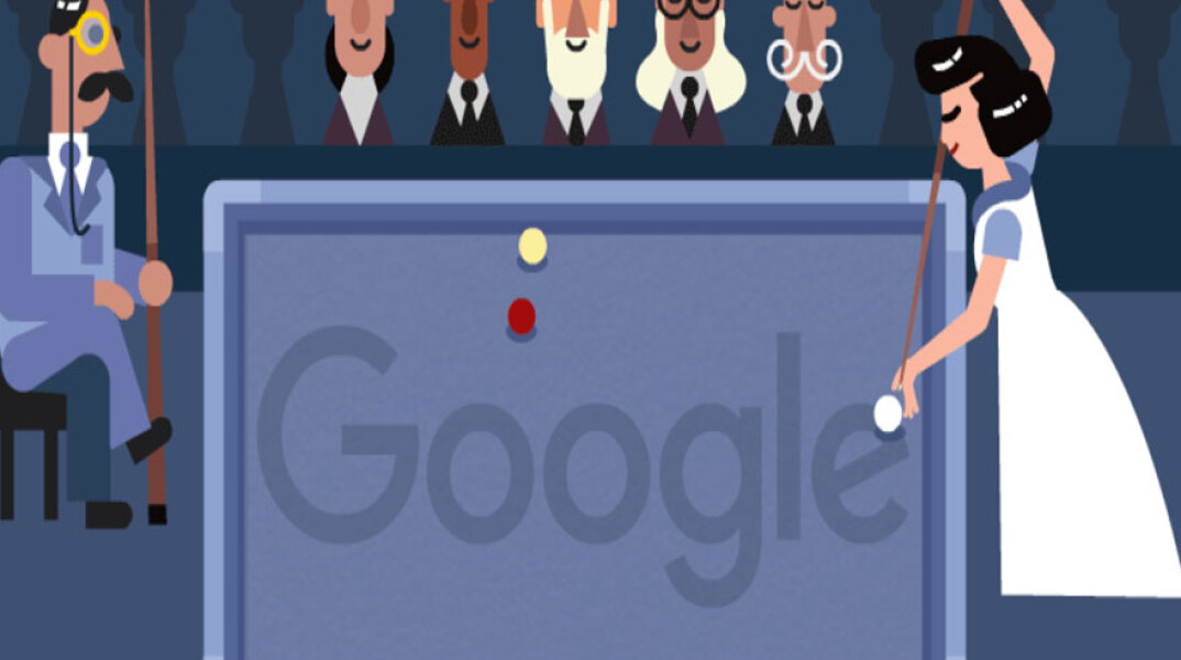 Το doodle της Google για την Μασάκο Κατσούρα, την «Πρώτη Κυρία του μπιλιάρδου»