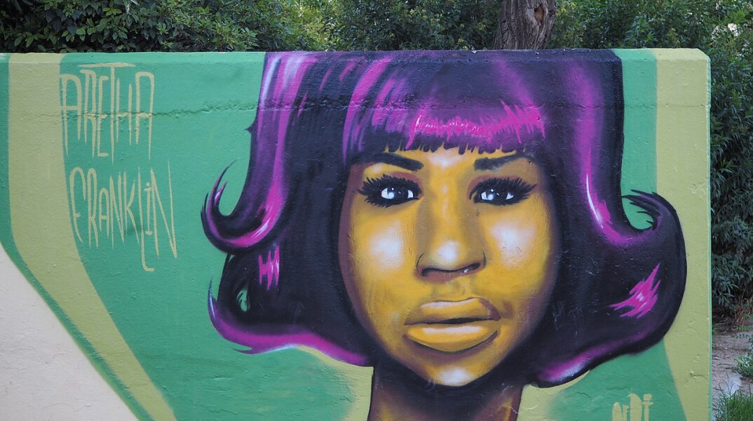 Τοιχογραφία που απεικονίζει την Aretha Franklin