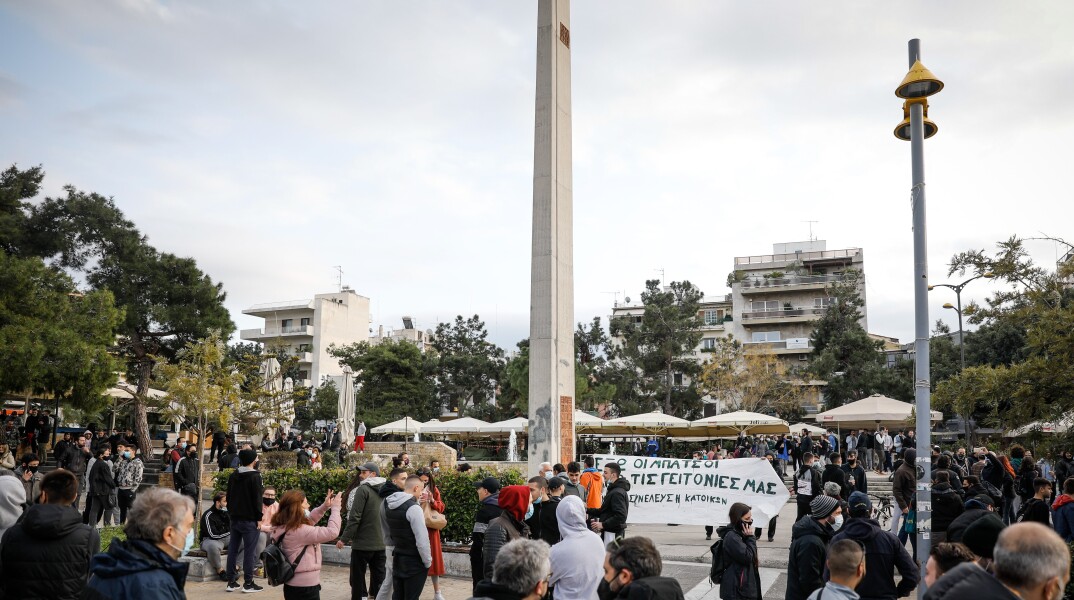 Νέα Σμύρνη χθες 