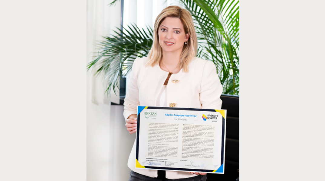 Νικολέττα Κολομπούρδα, Μέλος Διοίκησης Ανθρώπινου Δυναμικού της Lidl Ελλάς