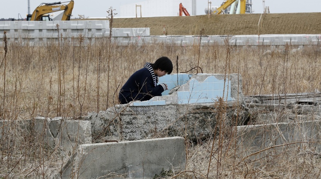 Φουκουσίμα