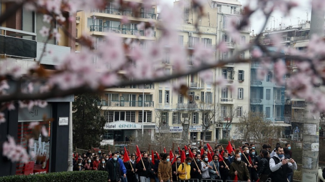 Πορεία φοιτητών στο κέντρο της Θεσσαλονίκης