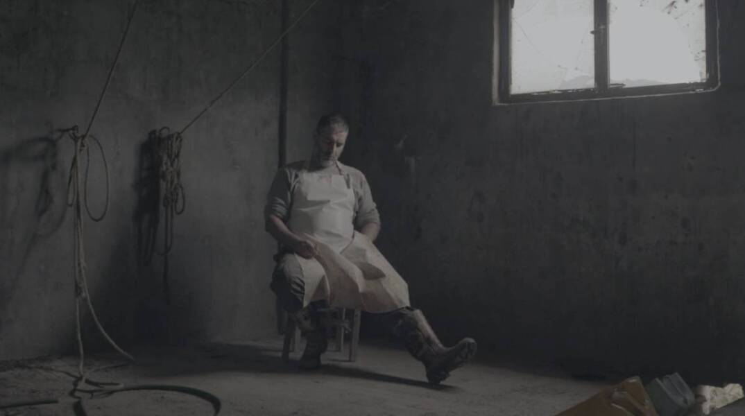 «Take it and end it» του Κυρηναίου Παπαδημάτου