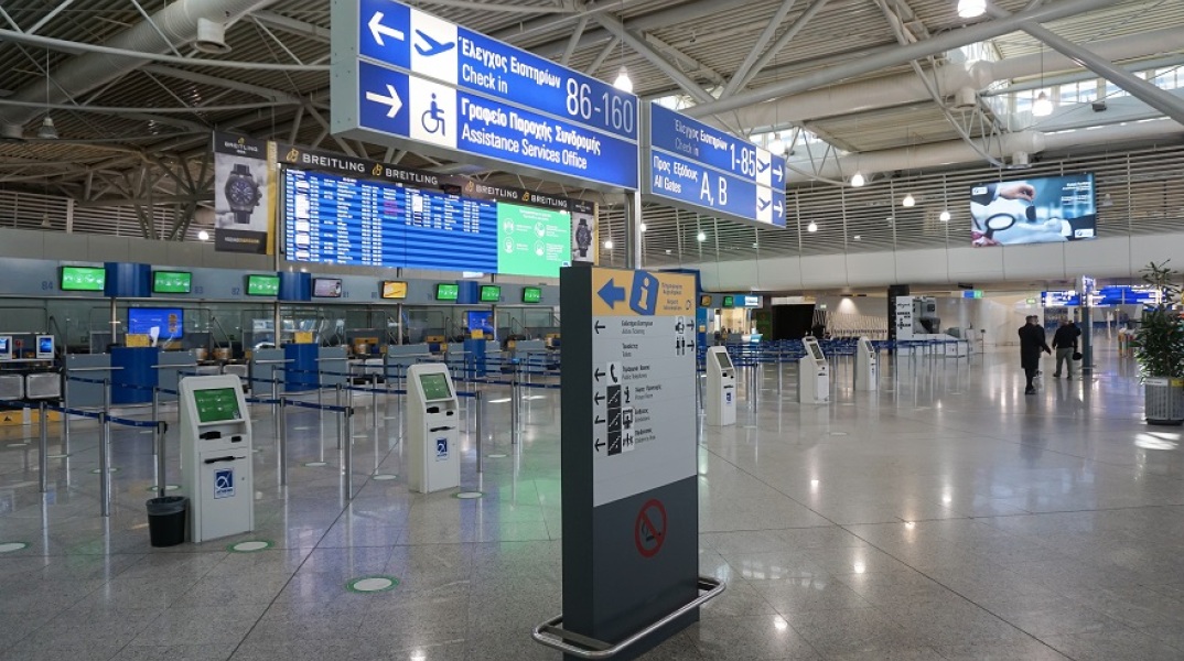 Ελευθέριος Βενιζέλος