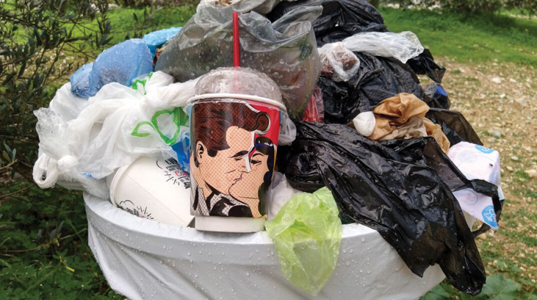 Κάδος σκουπιδιών